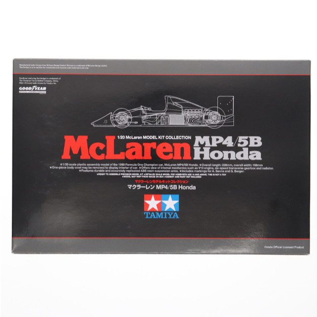 [PTM] マクラーレンモデルキットコレクション 1/20 マクラーレン MP4/5B Honda(スケール限定) ディスプレイモデル プラモデル(89720) タミヤ