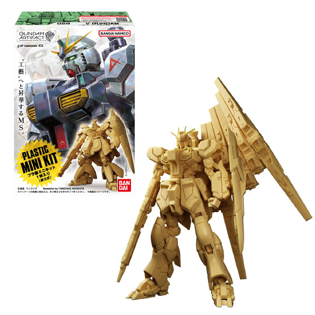 [PTM] (BOX)(食玩) ガンダムアーティファクト第6弾 機動戦士ガンダム 逆襲のシャア プラモデル(10個) バンダイ