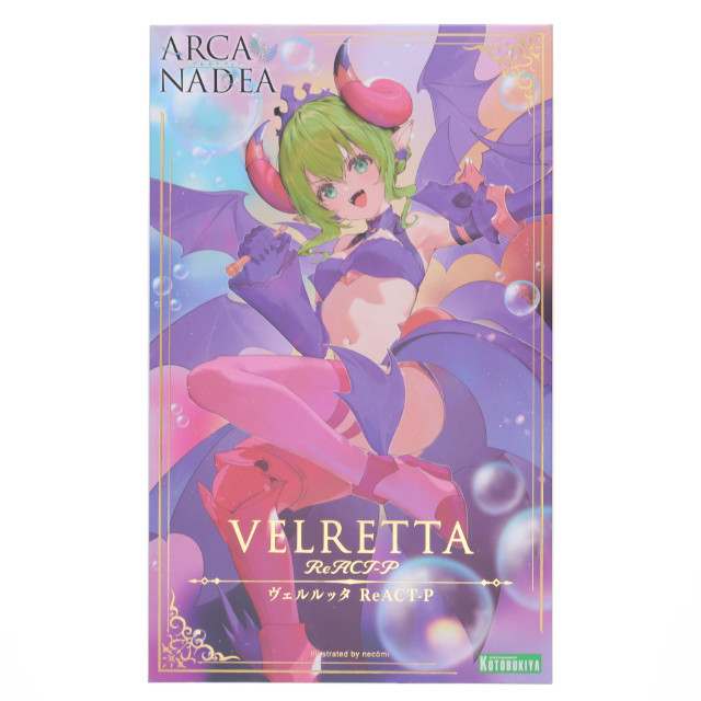 [PTM] コトブキヤショップ限定特典付属 ヴェルルッタ ReACT-P アルカナディア プラモデル(AR022) コトブキヤ