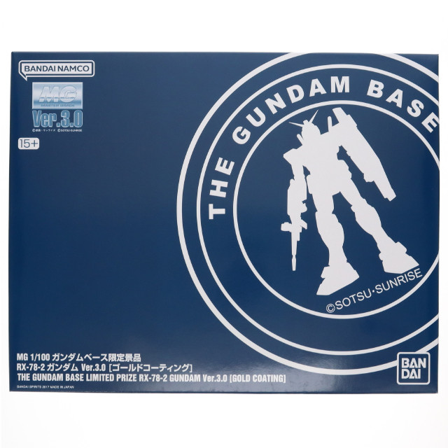 [PTM] MG 1/100 ガンダムベース限定景品 RX-78-2 ガンダム Ver.3.0[ゴールドコーティング] 機動戦士ガンダム プラモデル(2210344) バンダイスピリッツ