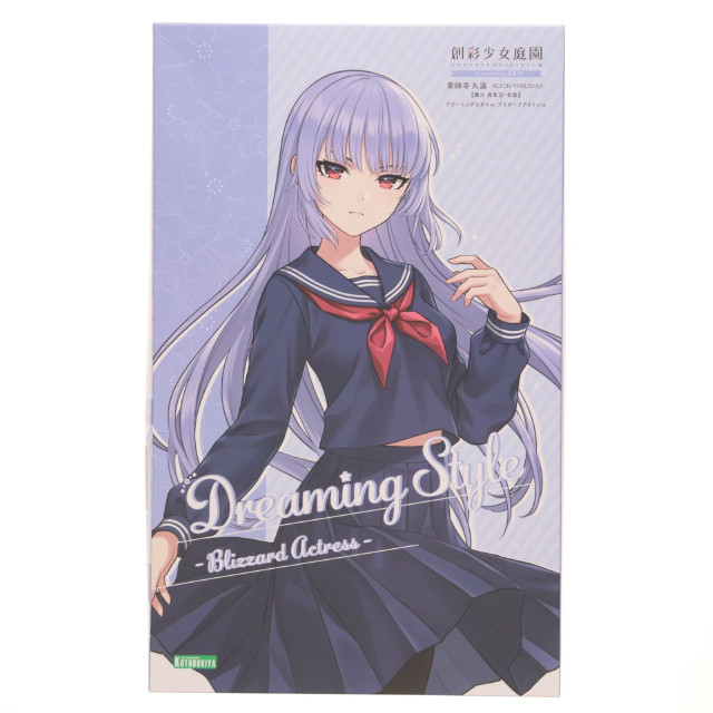[PTM] コトブキヤショップ限定 創彩少女庭園 1/10 薬師寺久遠【篝火真里亞・衣装】ドリーミングスタイル ブリザードアクトレス(やくしじくおん) プラモデル(JK070) コトブキヤ