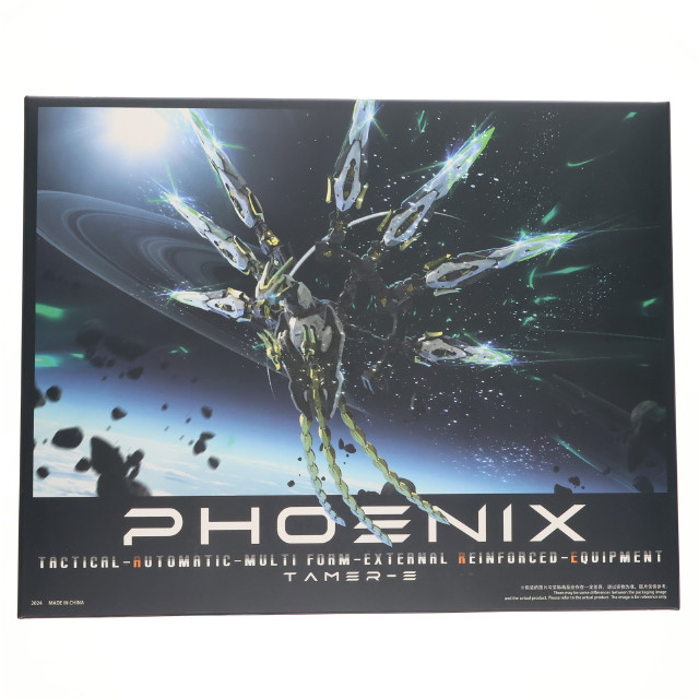 [PTM] 1/100 天啓用アップグレードキット 鳳 プラモデル用アクセサリ(WXJB-TQ01) 万象聚変(Vientiane Fusion)