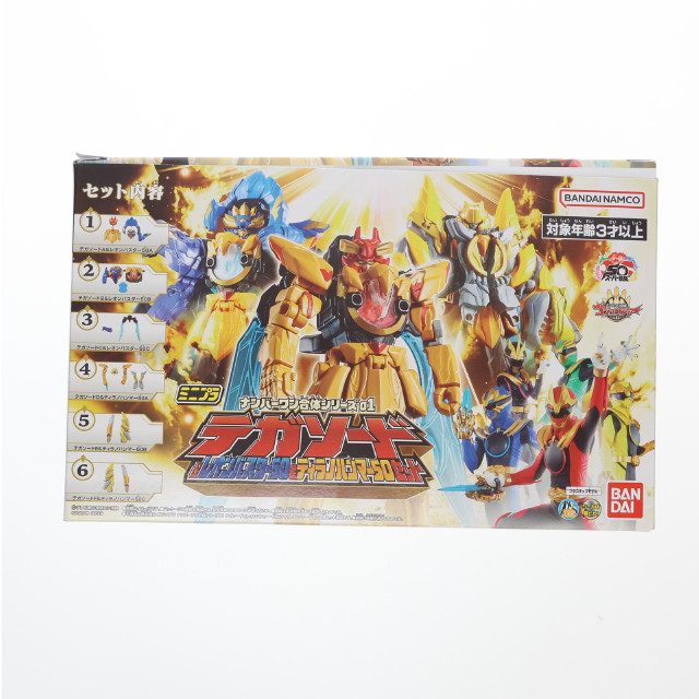[PTM] (食玩) ミニプラ ナンバーワン合体シリーズ01 テガソード&レオンバスター50&ティラノハンマー50 セット ナンバーワン戦隊ゴジュウジャー プラモデル バンダイ