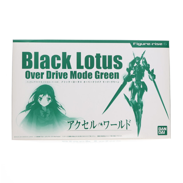 [PTM] プレミアムバンダイ限定 Figure-rise(フィギュアライズ) 6 ブラック・ロータス オーバードライブ モード グリーンVer. アクセル・ワールド プラモデル(0182391) バンダイ