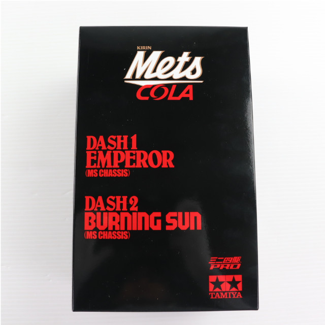 [PTM] ミニ四駆PROシリーズ 1/32 キリン メッツ コーラ オリジナル ダッシュ1号 エンペラー&ダッシュ2号 バーニングサン(2個セット) 2017年 キリン メッツ コーラ 赤と黒の復刻アイテム当たる!キャンペーン Cコース賞品 プラモデル(92372/92373) タミヤ