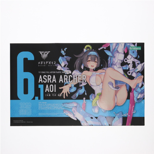 [PTM] コトブキヤショップ限定特典付属 メガミデバイス 1/1 朱羅 弓兵 蒼衣(アスラ キュウヘイ アオイ) プラモデル(KP466) コトブキヤ