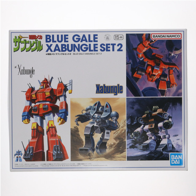 [PTM] プレミアムバンダイ限定 1/144 1/1000 戦闘メカ ザブングルセット2 プラモデル(5068605) バンダイスピリッツ