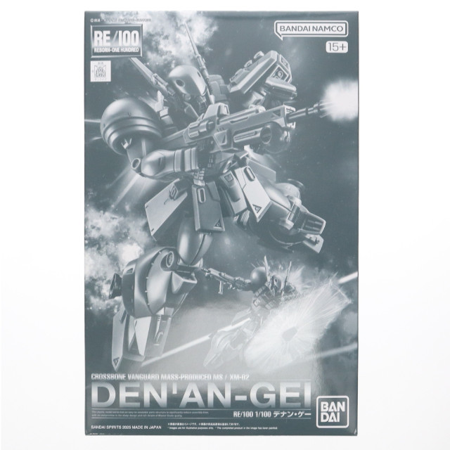 [PTM] プレミアムバンダイ限定 RE/100 1/100 デナン・ゲー 機動戦士ガンダムF91 プラモデル(5069171) バンダイスピリッツ