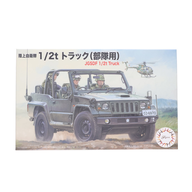 [PTM] 1/72 陸上自衛隊 1/2tトラック(部隊用) プラモデル(723037) フジミ模型(FUJIMI)