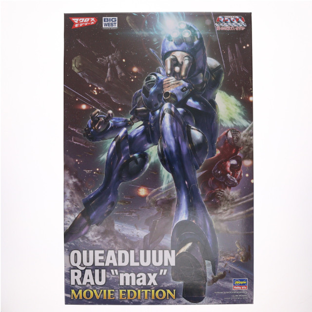 [PTM] 1/72 クァドラン・ロー マックス(劇場版) 超時空要塞マクロス 愛・おぼえていますか プラモデル(65886) ハセガワ