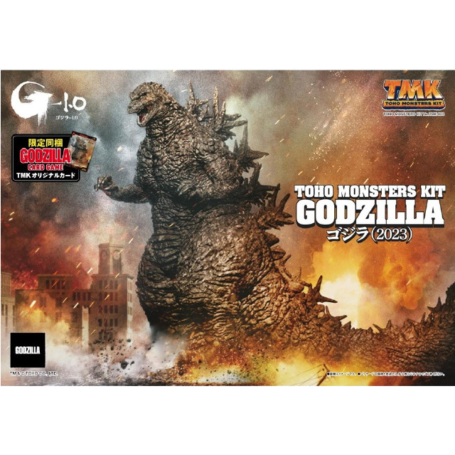 [PTM] カード付属 TOHO MONSTER KIT Vol.3 ゴジラ(2023) ゴジラ-1.0 プラモデル 東宝