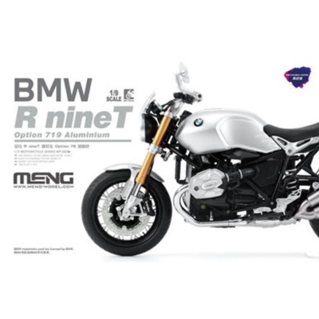 [PTM] 1/9 BMW R nineT Option 719 アルミニウム(多色成型版) プラモデル(MMT-003V) MENG Model(モンモデル)