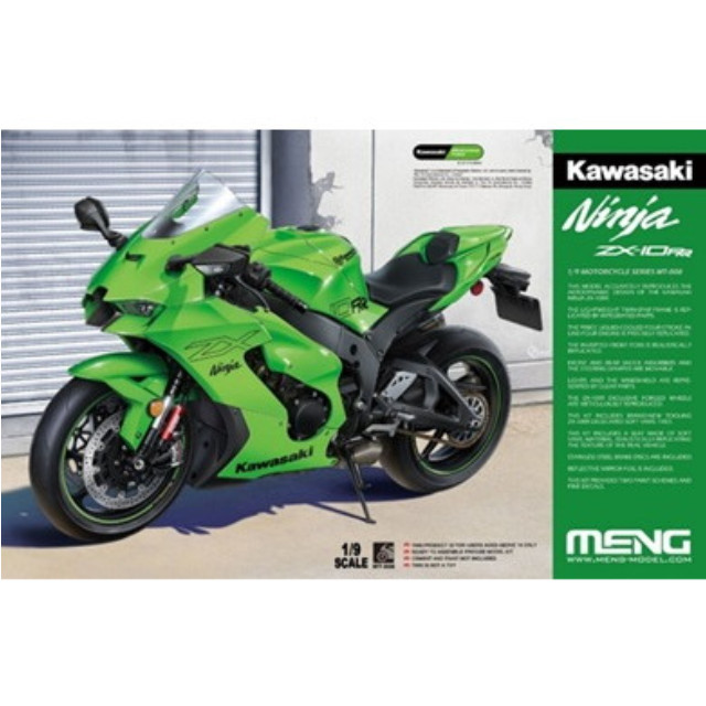 [PTM] 1/9 カワサキ Ninja ZX-10RR プラモデル(MMT008) MENG Model(モンモデル)
