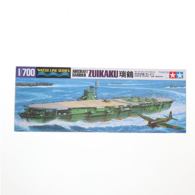 [PTM] ウォーターラインシリーズ No.214 1/700 航空母艦瑞鶴 ディスプレイモデル プラモデル(31214) タミヤ