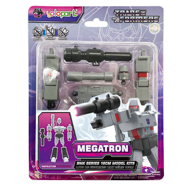 [PTM] BMK メガトロン トランスフォーマー/G1 プラモデル 童友社