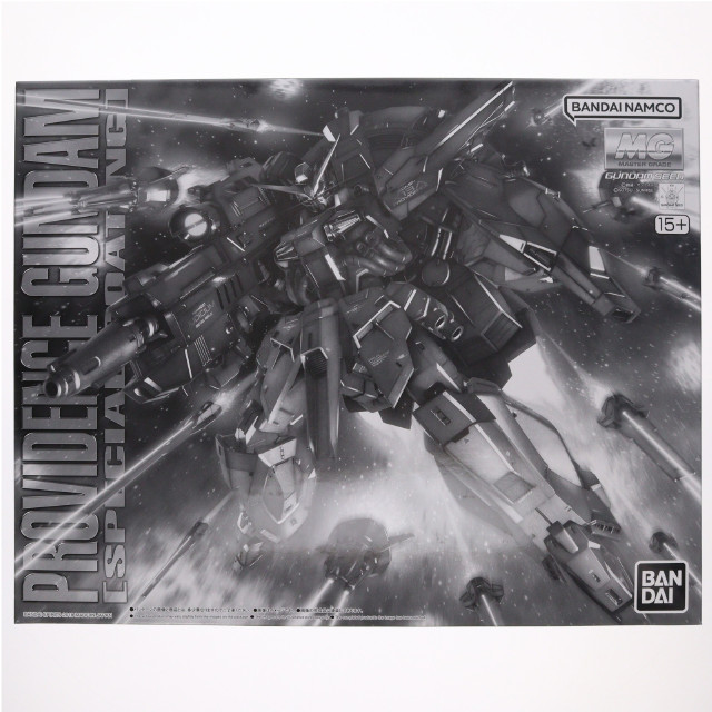 [PTM] プレミアムバンダイ限定 MG 1/100 ZGMF-X13A プロヴィデンスガンダム[スペシャルコーティング] 機動戦士ガンダムSEED(シード) プラモデル バンダイスピリッツ