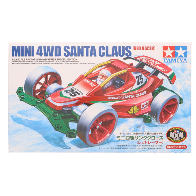 [PTM] 1/32 ミニ四駆サンタクロース(レッドレーサー)(VSシャーシ) ミニ四駆特別企画 プラモデル(95698) タミヤ