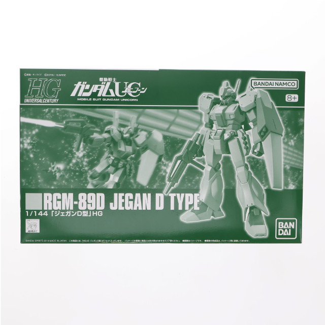 [PTM] プレミアムバンダイ限定 HGUC 1/144 RGM-89D ジェガンD型 機動戦士ガンダムUC(ユニコーン) プラモデル バンダイスピリッツ