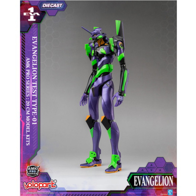[PTM] AMK PRO シリーズ エヴァンゲリオン 初号機 ヱヴァンゲリヲン新劇場版 プラモデル 童友社