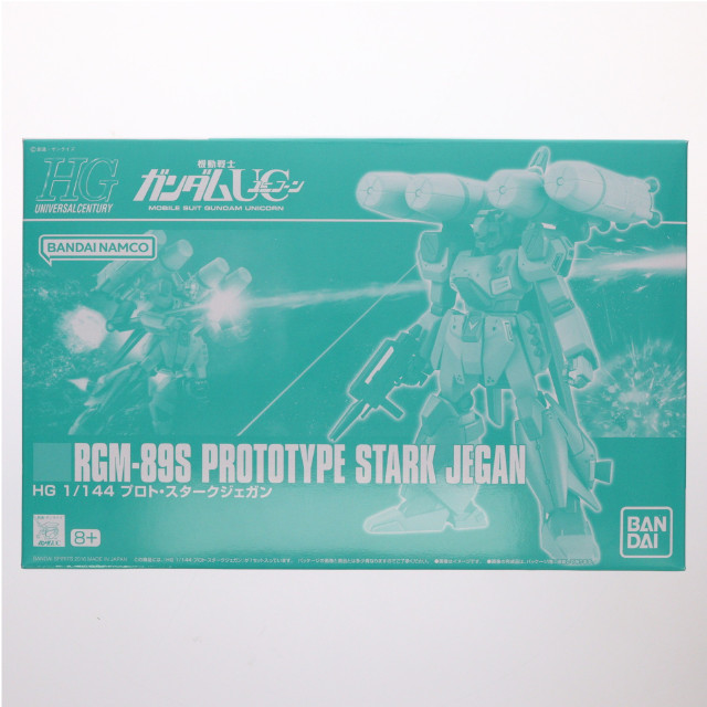 [PTM] プレミアムバンダイ限定 HGUC 1/144 RGM-89S プロト・スタークジェガン 機動戦士ガンダムUC(ユニコーン) プラモデル バンダイスピリッツ