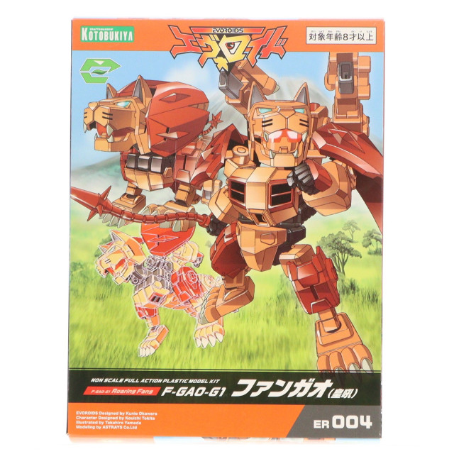[PTM] F-GAO-G1 ファンガオ(皇吼) エヴォロイド プラモデル(IT004) コトブキヤ