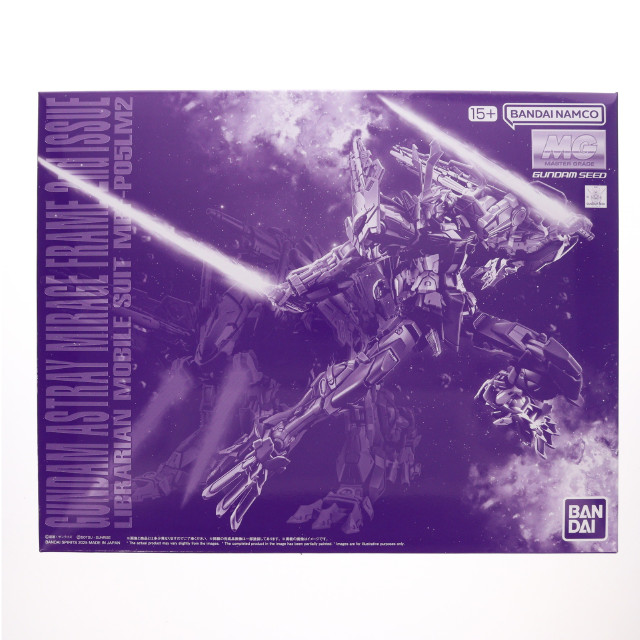 [PTM] プレミアムバンダイ限定 MG 1/100 ガンダムアストレイミラージュフレーム セカンドイシュー 機動戦士ガンダムSEED VS ASTRAY(シード ヴァーサス アストレイ) プラモデル バンダイスピリッツ