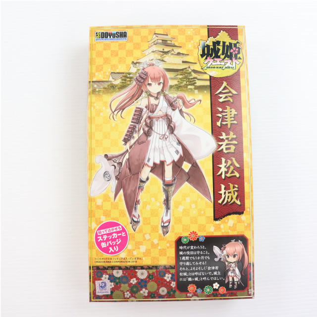 [PTM] ステッカー&缶バッジ付属 1/460 会津若松城 城姫クエスト×名城プラモデル 童友社