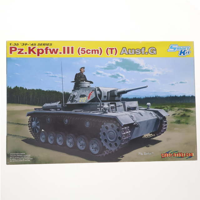 [PTM] 1/35 WW.II ドイツ軍 III号戦車G型 5cm砲搭載型潜水戦車(スマートキット) プラモデル(CH6773) サイバーホビー