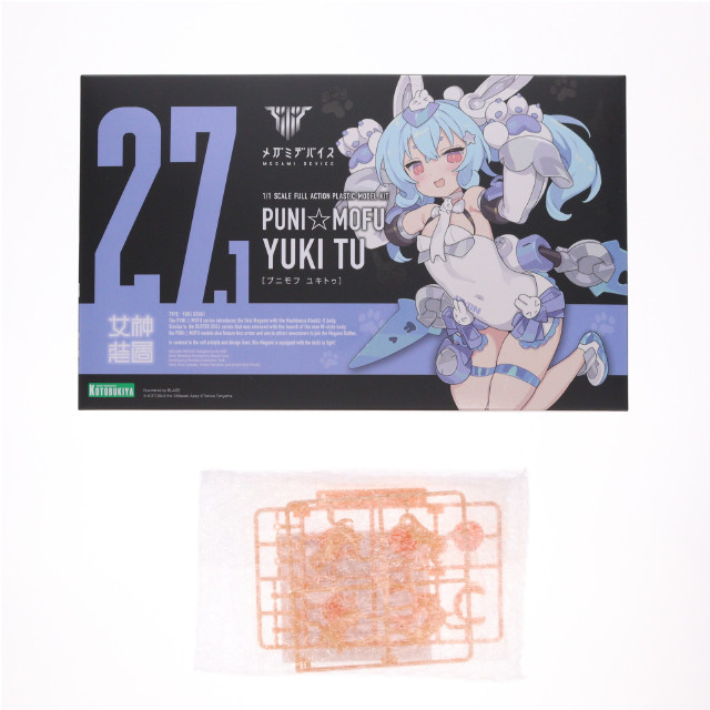 [PTM] コトブキヤショップ限定特典付属 メガミデバイス 1/1 PUNI☆MOFU 雪トゥ プラモデル(KP789) コトブキヤ