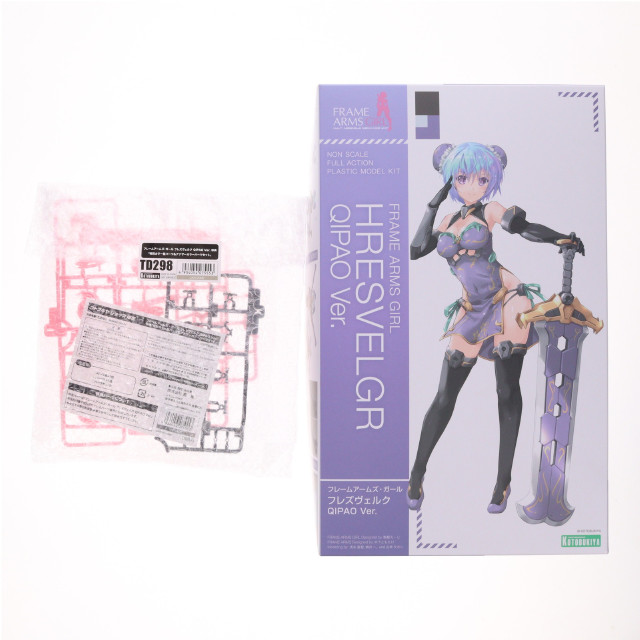[PTM] コトブキヤショップ限定特典付属 フレームアームズ・ガール フレズヴェルク QIPAO Ver. プラモデル(FG185) コトブキヤ