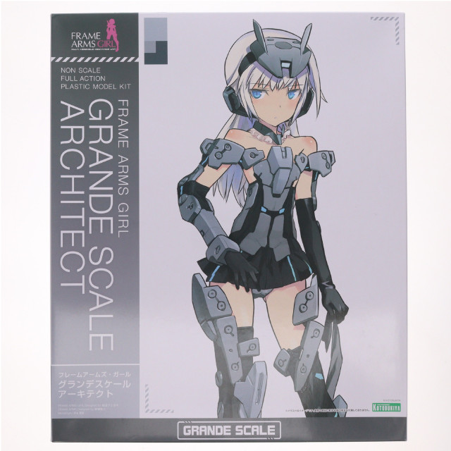 [PTM] コトブキヤショップ限定特典付属 フレームアームズ・ガール グランデスケール アーキテクト プラモデル(FG176) コトブキヤ