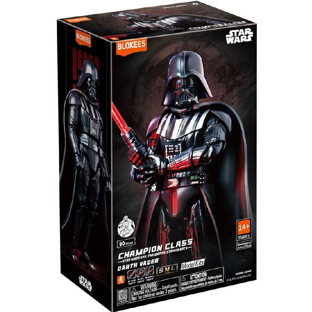 [PTM] CC01 ダース・ベイダー STAR WARS(スター・ウォーズ) エピソード5/帝国の逆襲 プラモデル(511237) 童友社