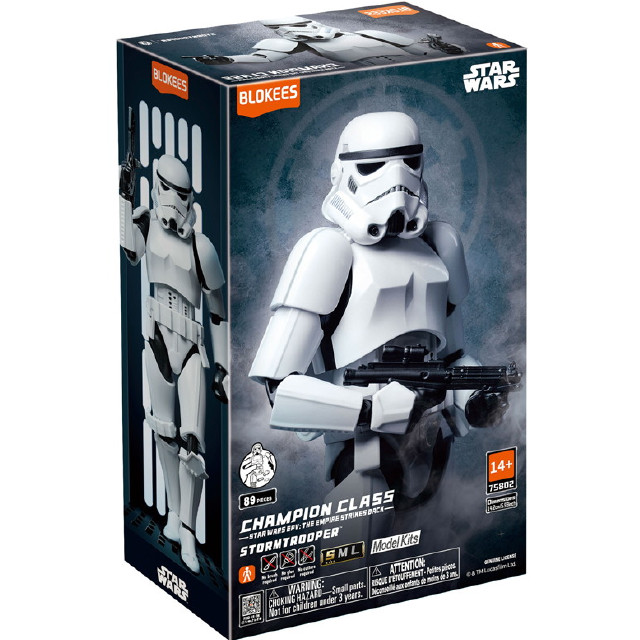 [PTM] CC02 ストームトルーパー STAR WARS(スター・ウォーズ) エピソード5/帝国の逆襲 プラモデル(511244) 童友社