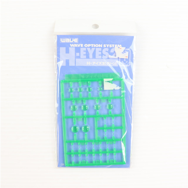 [PTM] ウェーブ・オプションシステム H・アイズ2(グリーン) プラモデル用アクセサリ(OP256) ウェーブ(WAVE)