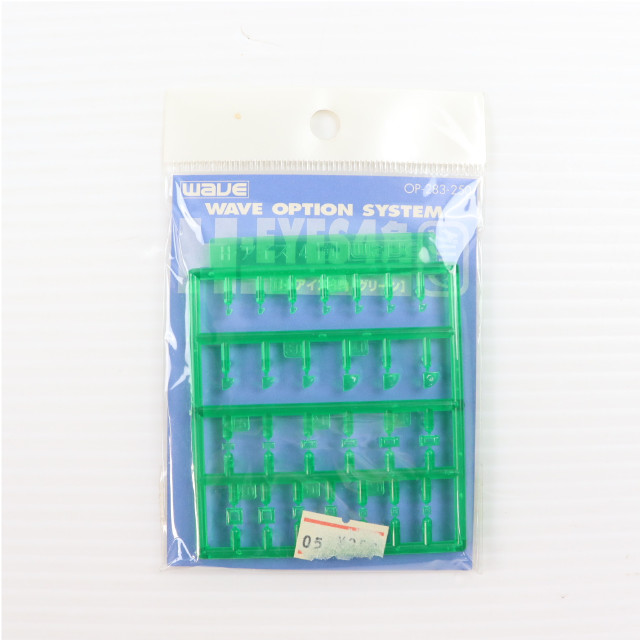 [PTM] ウェーブ・オプションシステム H・アイズ4 グリーン プラモデル用アクセサリ(OP283) ウェーブ(WAVE)