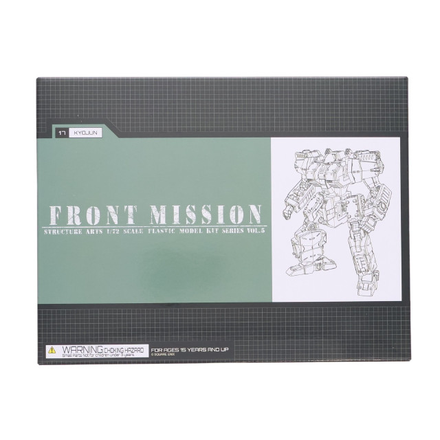 [PTM] 1/72 強盾(KYOJUN) FRONT MISSION(フロントミッション) ストラクチャーアーツ モデルキット シリーズ Vol.5 プラモデル スクウェア・エニックス