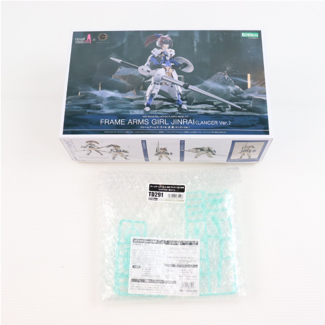 [PTM] コトブキヤショップ限定特典付属 フレームアームズ・ガール 迅雷(じんらい) ランサーVer. プラモデル(FG190) コトブキヤ