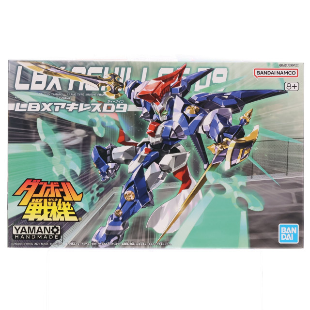 [PTM] プレミアムバンダイ限定 1/1 LBXアキレスD9 ダンボール戦機W(ダブル) シリーズNo.036 プラモデル(5068886) バンダイスピリッツ