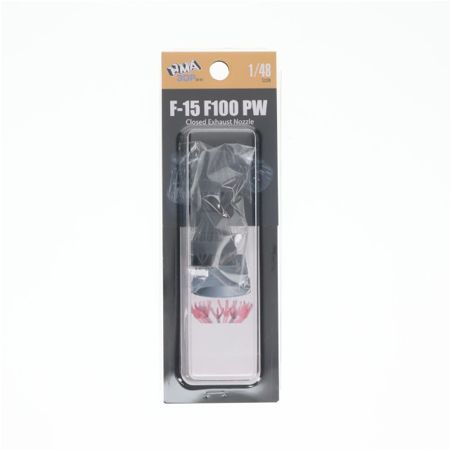 [PTM] 1/48 F-15 F100エンジン Closed ×2set ディティールアップパーツ プラモデル用アクセサリ(HMAM3-405) HMA GARAGE(エイチエムエーガレージ)