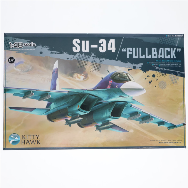 [PTM] 1/48 スホーイ Su-34 フルバック プラモデル(KH80141) KITTY HAWK MODEL(キティホークモデル)