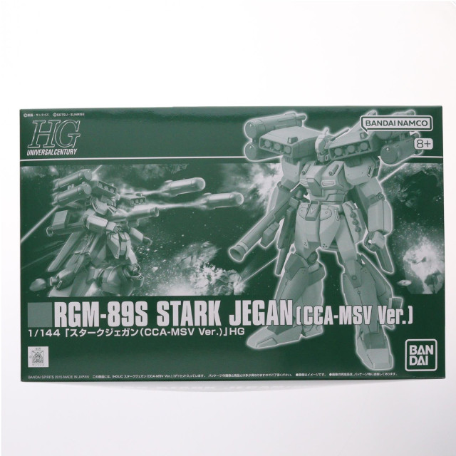[PTM] プレミアムバンダイ限定 HGUC 1/144 RGM-89S スタークジェガン(CCA-MSV Ver.) 機動戦士ガンダム 逆襲のシャア MSV プラモデルバンダイスピリッツ