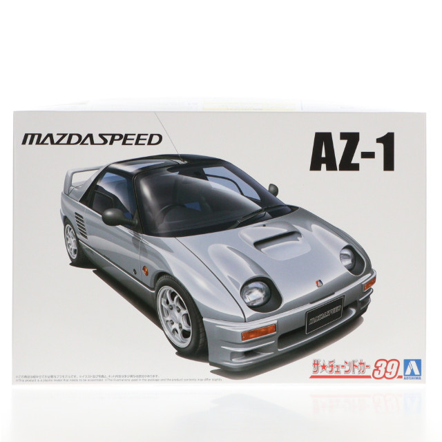 [PTM] ザ・チューンドカーシリーズ No.39 1/24 マツダスピード PG6SA AZ-1 '92(マツダ) プラモデル(069301) アオシマ