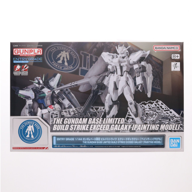 [PTM] ガンダムベース限定 ENTRY GRADE 1/144 ビルドストライク エクシードギャラクシー[ペインティングモデル] ガンダムビルドメタバース プラモデル バンダイスピリッツ