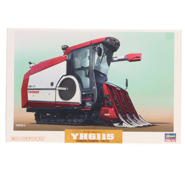 [PTM] 1/35 ヤンマー コンバイン YH6115 プラモデル(WM07) ハセガワ