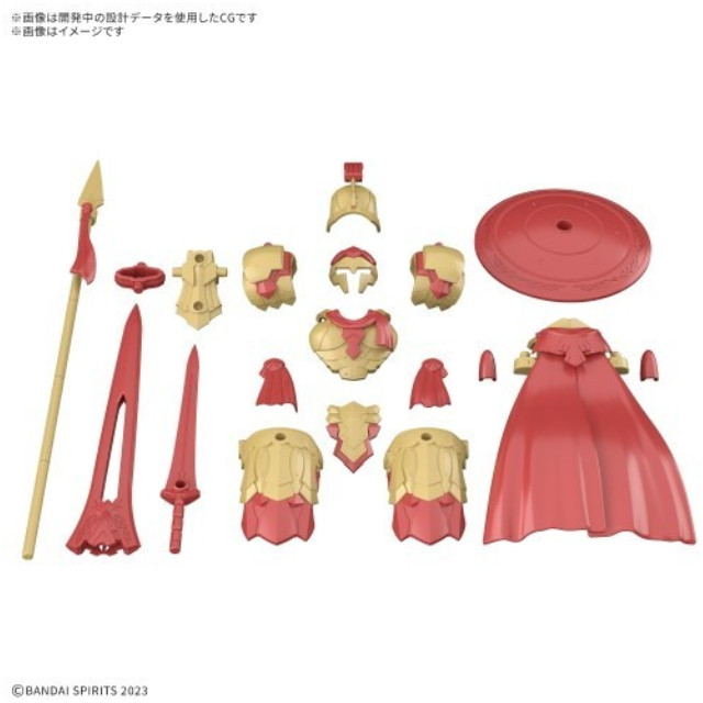 [PTM] 30MF クラスアップアーマー(リーベルグラディエーター) 30 MINUTES FANTASY(サーティミニッツファンタジー) プラモデル用アクセサリ(2794166) バンダイスピリッツ