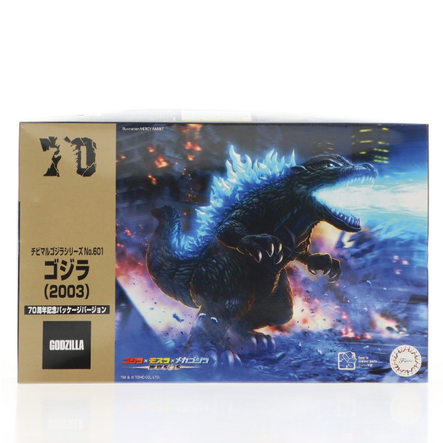 [PTM] クリアファイル&コースター付属 チビマルゴジラシリーズ No.601 ゴジラ(2003) 70周年記念バージョン ゴジラ×モスラ×メカゴジラ 東京SOS プラモデル(171852) フジミ模型(FUJIMI)