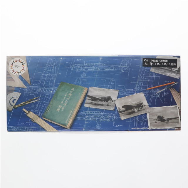 [PTM] Cシリーズ No.41 1/72 中島艦上攻撃機 天山 11型/12型/12型甲 プラモデル(723402) フジミ模型(FUJIMI)
