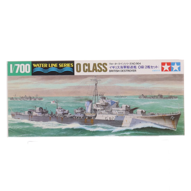 [PTM] ウォーターラインシリーズ No.904 1/700 イギリス海軍駆逐艦 O級(2艦セット) プラモデル(31904) タミヤ