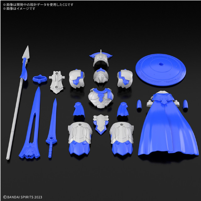 [PTM] 30MF クラスアップアーマー(ローザングラディエーター) 30 MINUTES FANTASY(サーティミニッツファンタジー) プラモデル用アクセサリ(2794172) バンダイスピリッツ