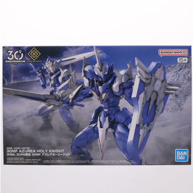 [PTM] 30ML ZONE限定 30MF アズレアホーリーナイト 30 MINUTES FANTASY(サーティミニッツファンタジー) プラモデル(5069238) バンダイスピリッツ